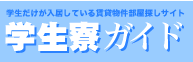 �w�����K�C�h